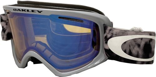 Lyžařské brýle Oakley O-Frame 2.0 PRO XM Grey / Persimmon