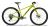 AMULET - juniorské kolo 29" Youngster 1.11 Yellow pearl/black 2026