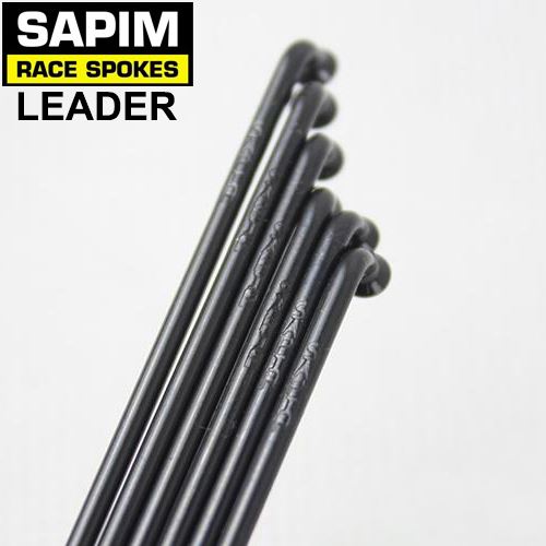 Drát Sapim Leader - černý - různé délky